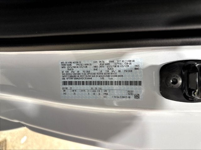 2027 Ford F-350SD XLT